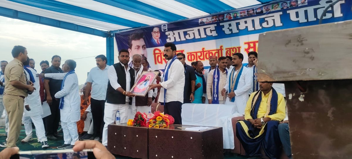 पेपर लीक व भ्रष्टाचार जैसे मुद्दों पर बुलंद की जाएगी आवाज : चंद्रशेखर