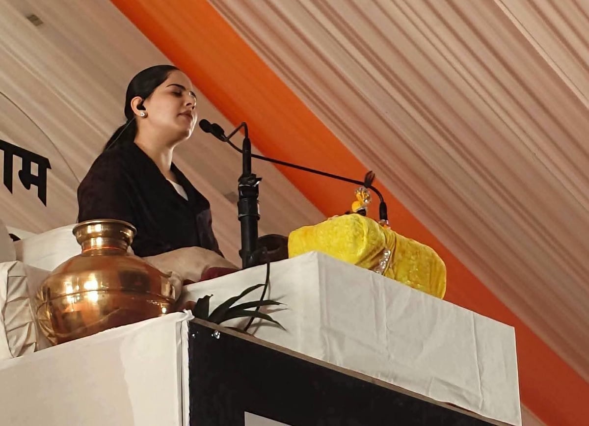 बच्चों को शिक्षित कर आत्मनिर्भर बनाएं, शादी करना ही फर्ज नहीं : जया किशोरी