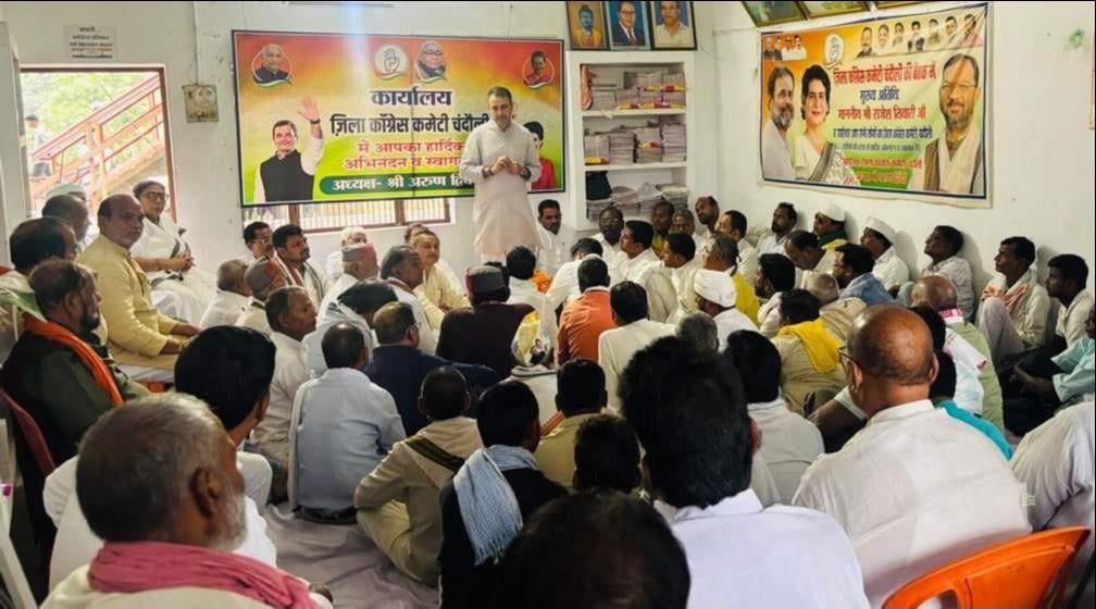वोट चोरी के विरोध में गांव-गांव आंदोलन चलाएगी कांग्रेस : सीताराम