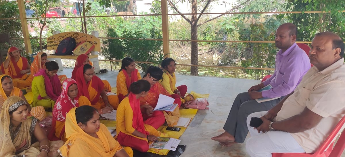 Basti News: एकल अभियान की बैठक में गूंजे वेदमंत्र और हनुमान चालीसा के स्वर