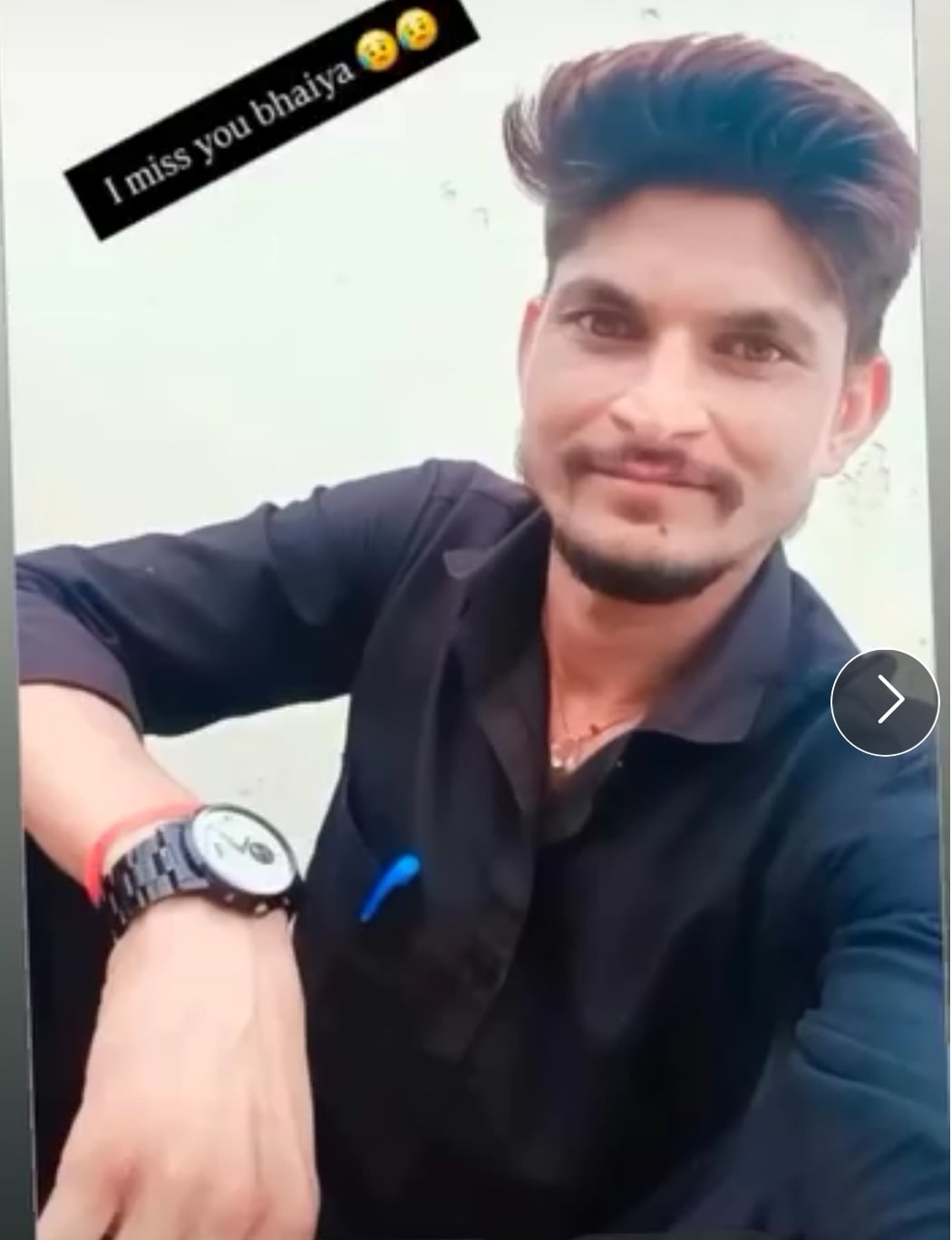 Auraiya News: परिजनों से कहासुनी के बाद युवक ने फंदा लगाकर दी जान