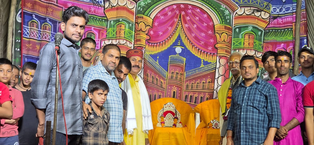 Prayagraj News: नारद मोह मंचन के साथ रामलीला का शुभारंभ