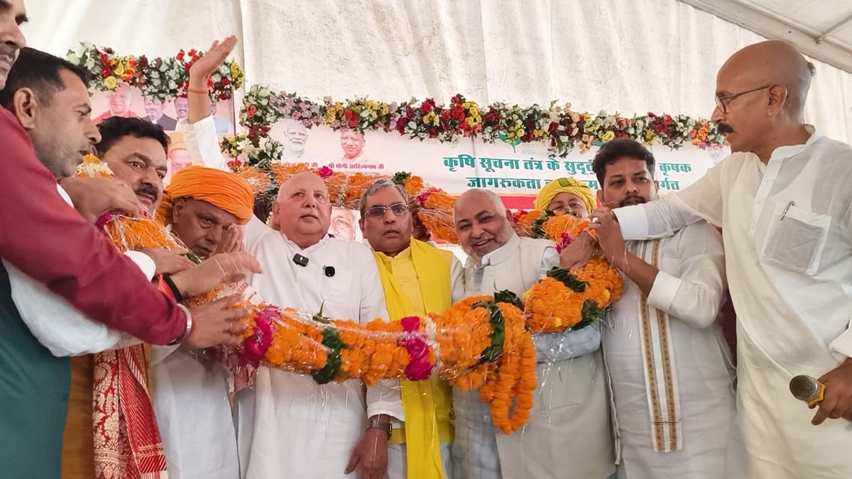 Ballia News: दलहन की खेती से बढ़ेगी किसानों की आय