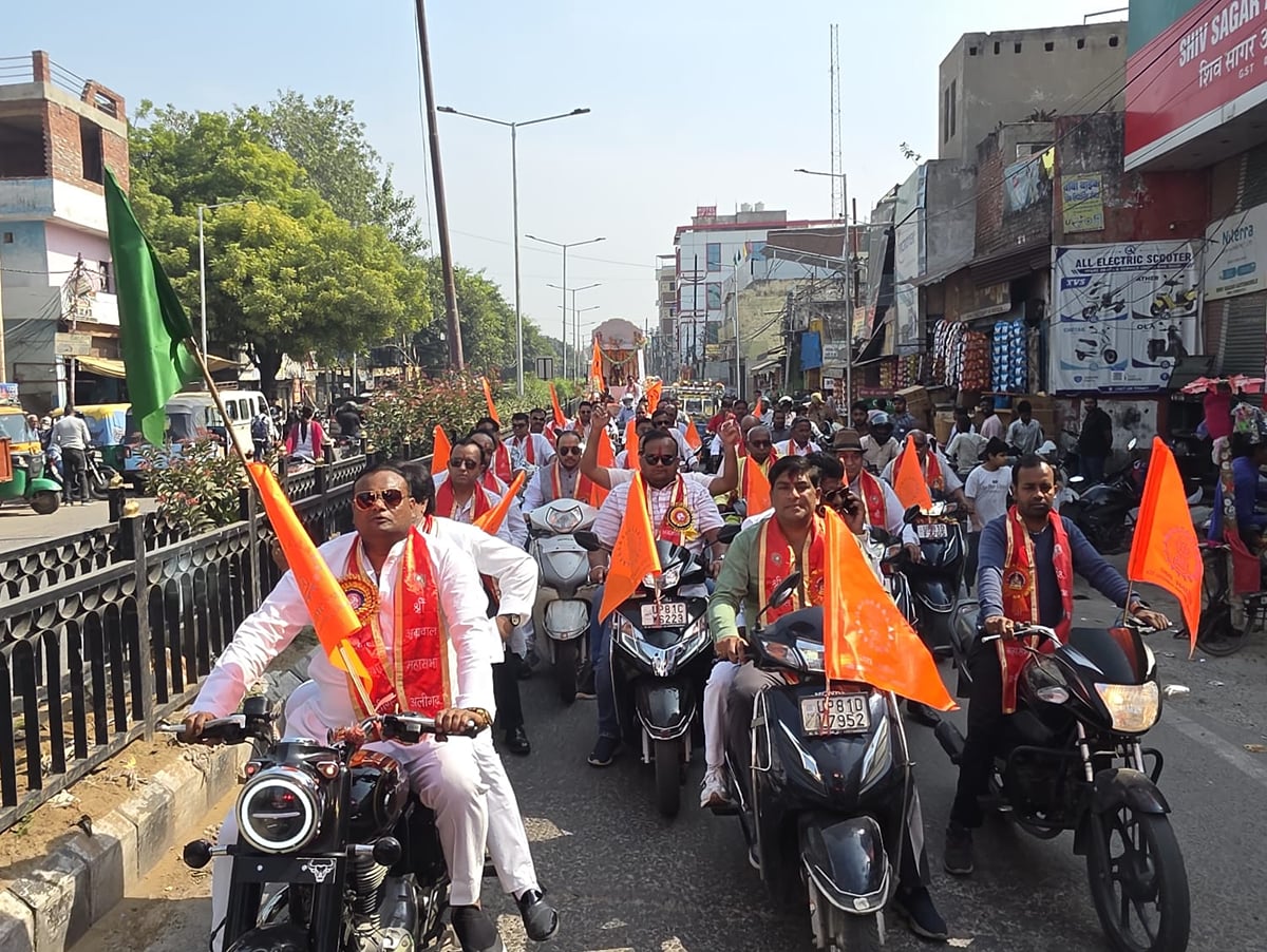 महाराजा अग्रसेन की सामाजिक समरसता की परंपरा को आगे बढ़ाएं : महापाैर
