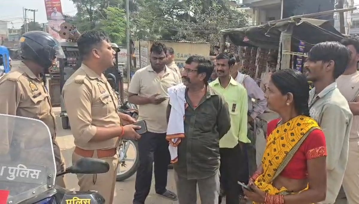 Raebareli News: दुकानें हटाने की धमकी पर हंगामा, आरोपी गिरफ्तार