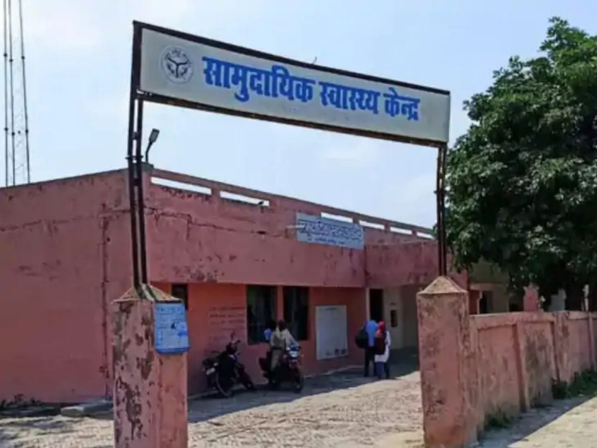 Ghazipur News: गाजीपुर में घटे संस्थागत प्रसव, बरूईन में सिजेरियन प्रसव शून्य