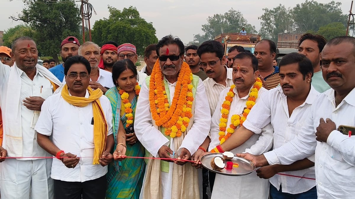 Bhadohi News: सुरियावां रेलवे ब्रिज पर आवागमन शुरू, लोगों को मिलेगी जाम से निजात
