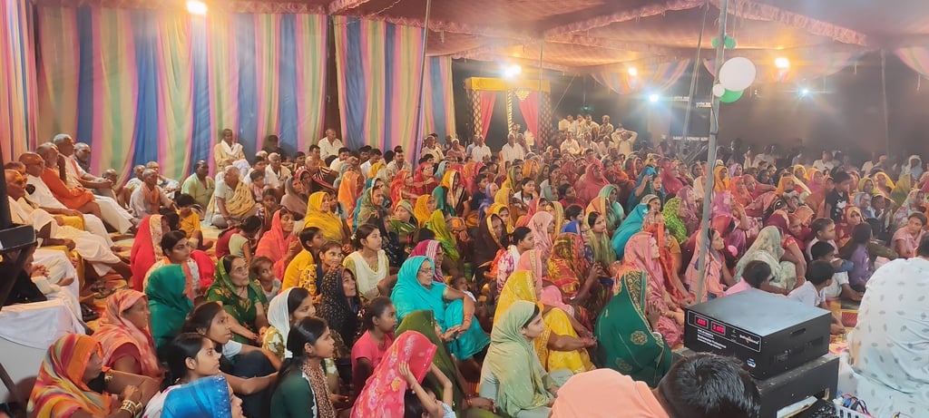 Ghazipur News: श्रीकृष्ण-रुक्मिणी विवाह का प्रसंग सुन झूमे श्रद्धालु