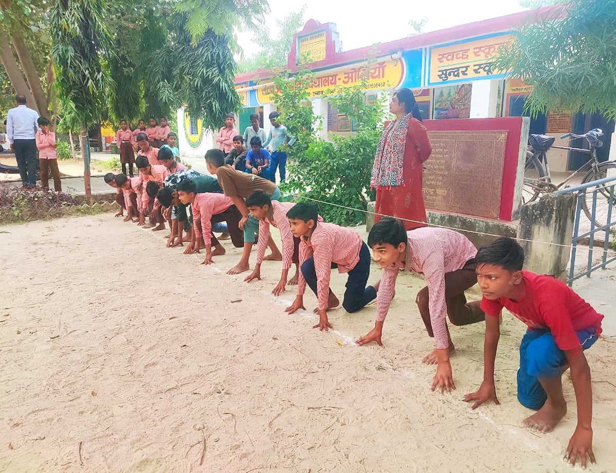 Unnao News: 50 मीटर दौड़ में शुभी व शिवम प्रथम