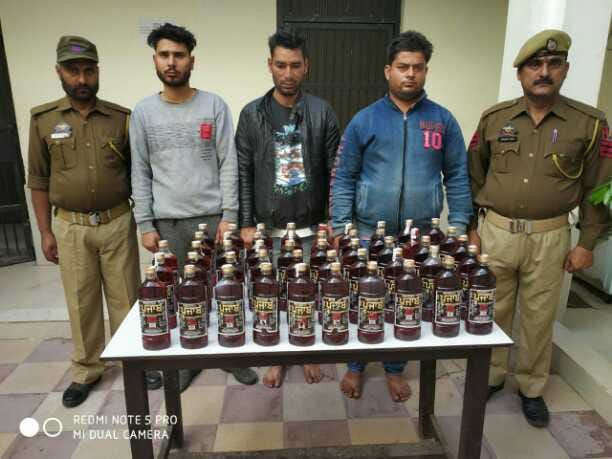 अब रणजीत सागर झील से होने लगी शराब की तस्करी