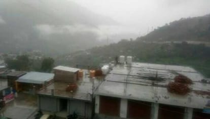 fog affected normal life