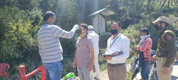 ramnagar corona positive