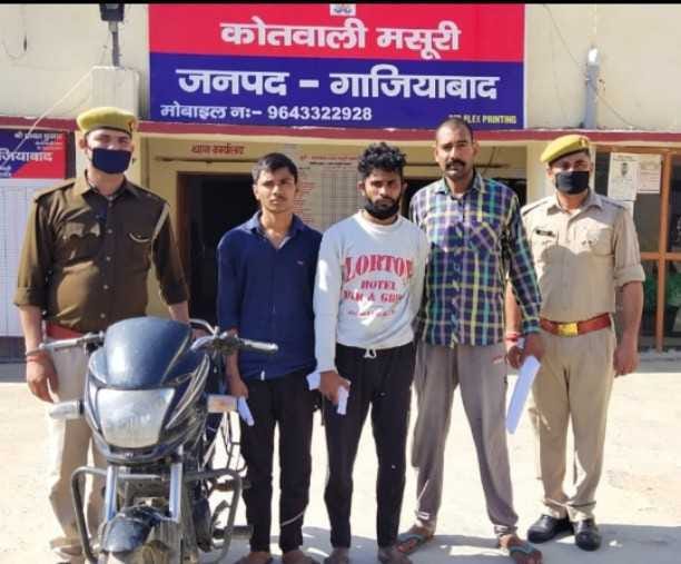 masoori police ne pakde aslha taskar