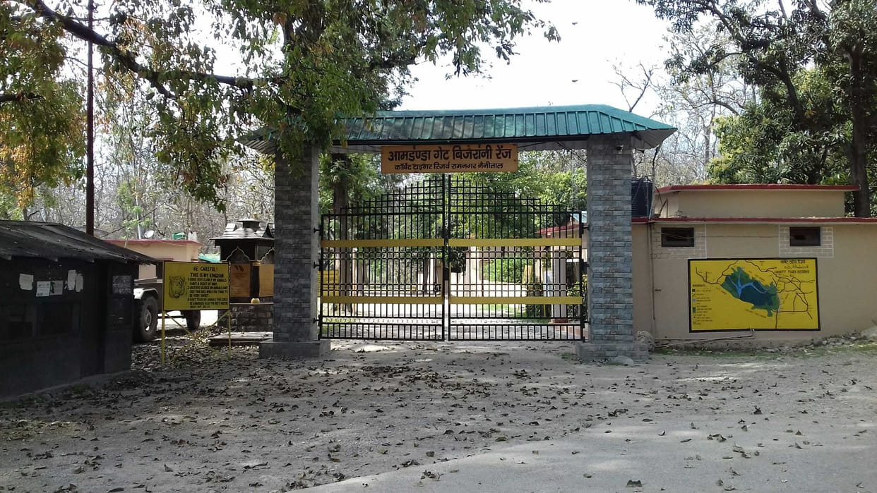 nainital border sealed