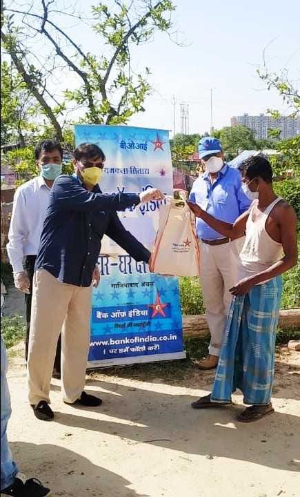 bank of india distribute grains to needy people