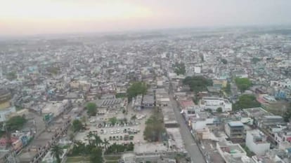 In Kashipur, drone will be kept under watch on violators