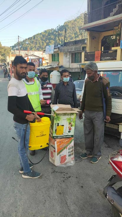 bhawali palika distribute machine