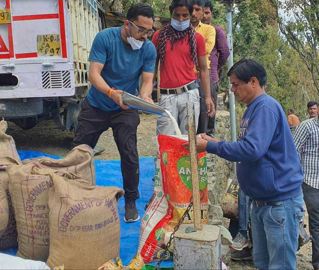 113 family's distribution rashan