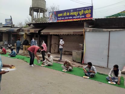 bhi param ki kadhai