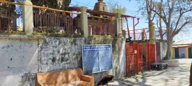 Girls not found for Ram Navami Pujan