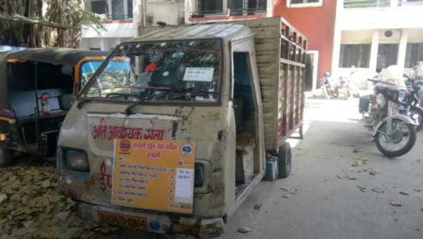 Illegal refilling of gas was happening in Haldwani
