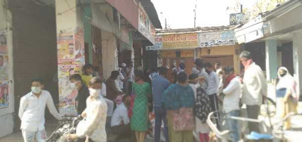 Less rush in the market