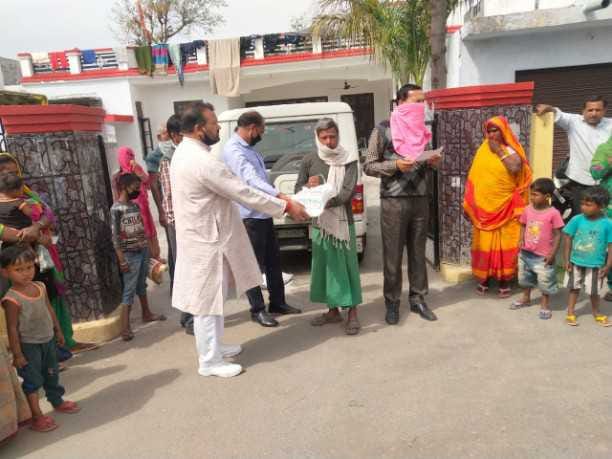 Amarujala.com