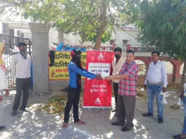food distribution for needy persons