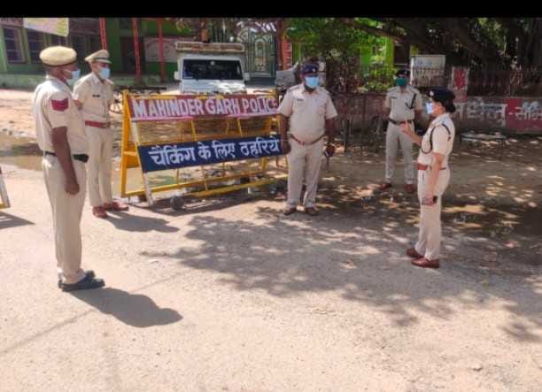 health department narnaul