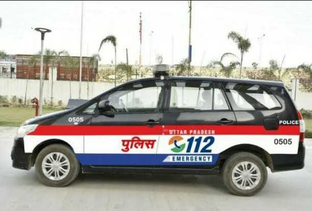 police teams will do alert to save lives and not to fear of korona virus