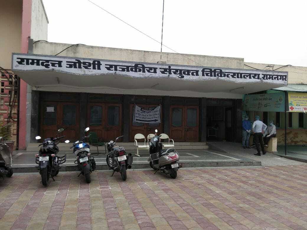test is negative of jamati