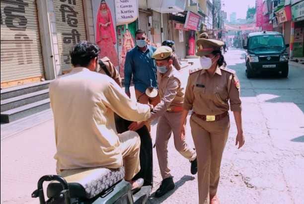 331 Fir Lodged in lockdown violation