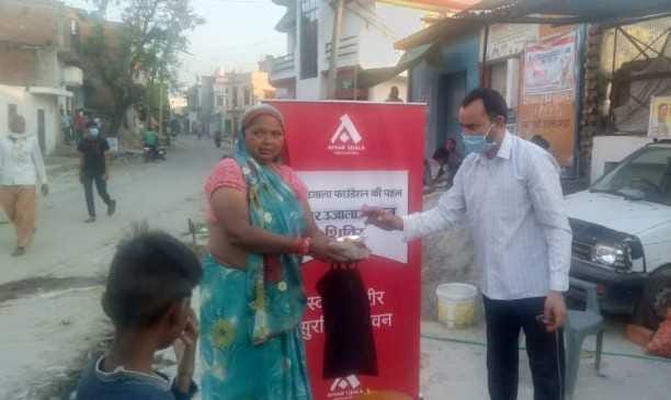 food distribution in needy persons