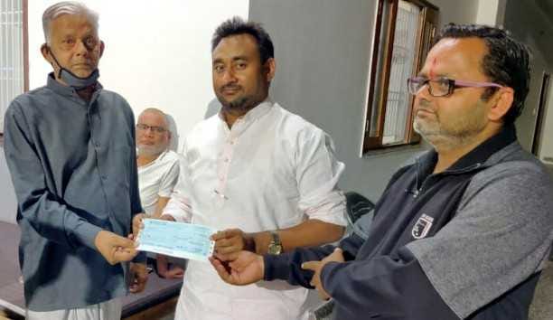 people donnat pm care funds