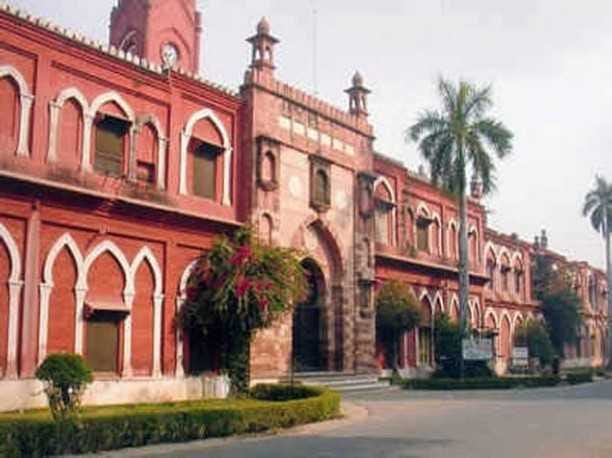 opportunity for AMU students to follow internship online