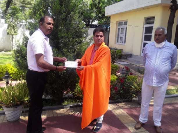 P.M care fund
