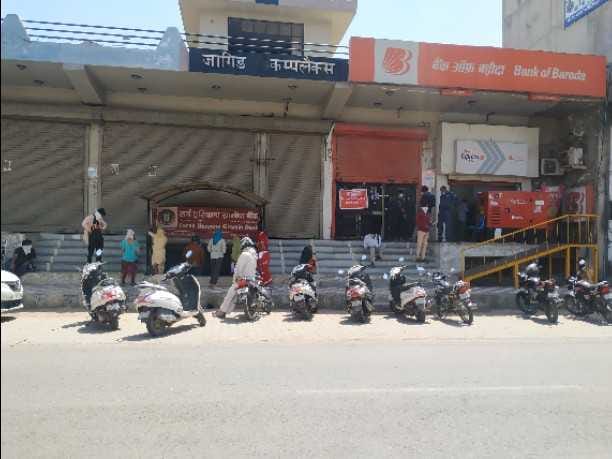 जनधन