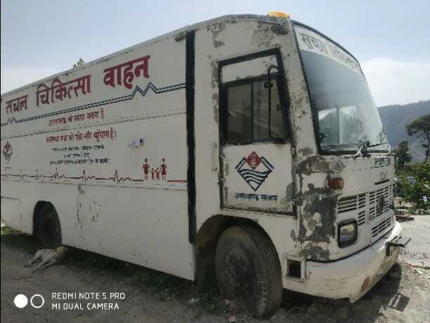 White elephant became mobile medical vehicle in Pithoragarh
