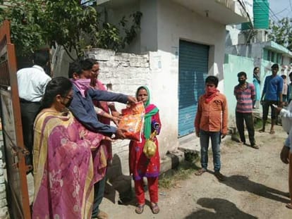 ration vitran