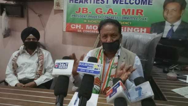 press conference