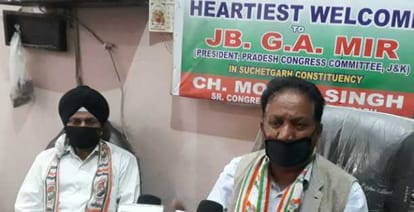 press conference