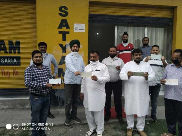 donation cheque