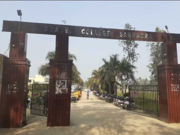 DAV college teachers started online education