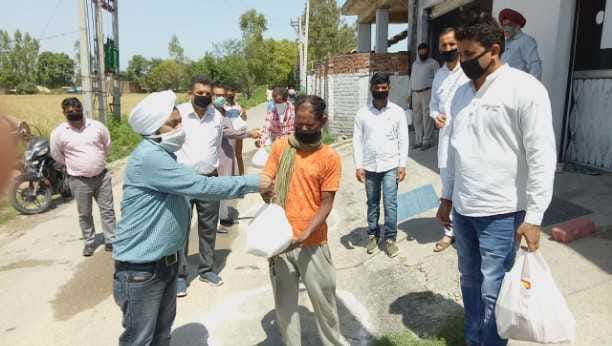 ration vitran