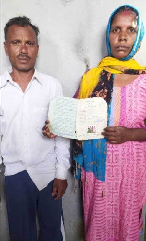 Depot holder did not give ration on green ration card