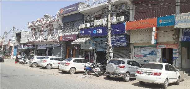 do not take pension tension compulsory withdrawal of money for three months