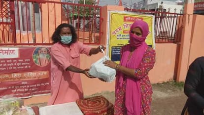 Ration vitran