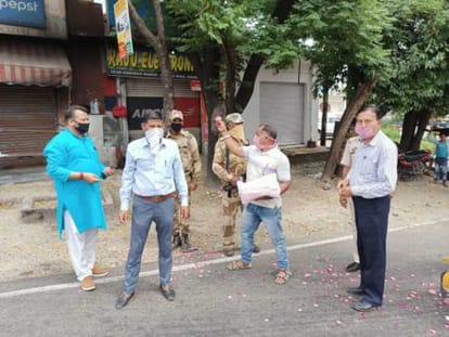 Amarujala.com