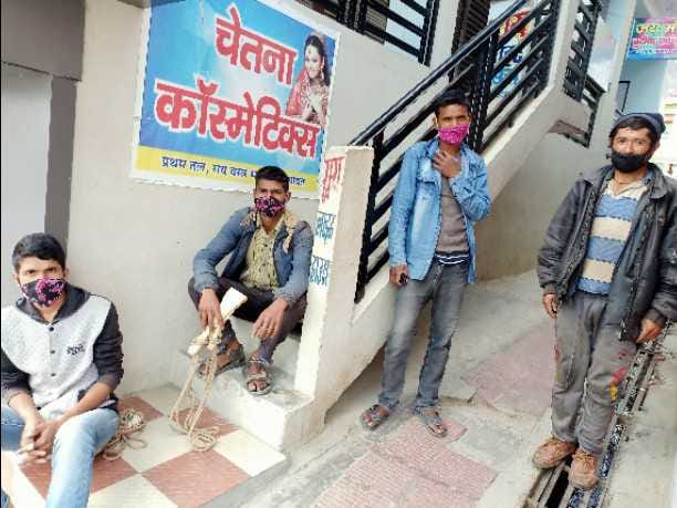 Nepali labour earned just 175 rupees in 25 days.