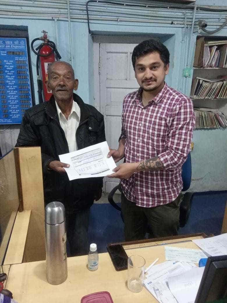 50 thousand rupees deposited in PM Relief Fund